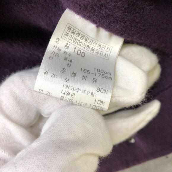 Korean Brand Wolsey Womens Wool Blend Jacket Purple Size 100 or M Zip - Picture 12 of 12
